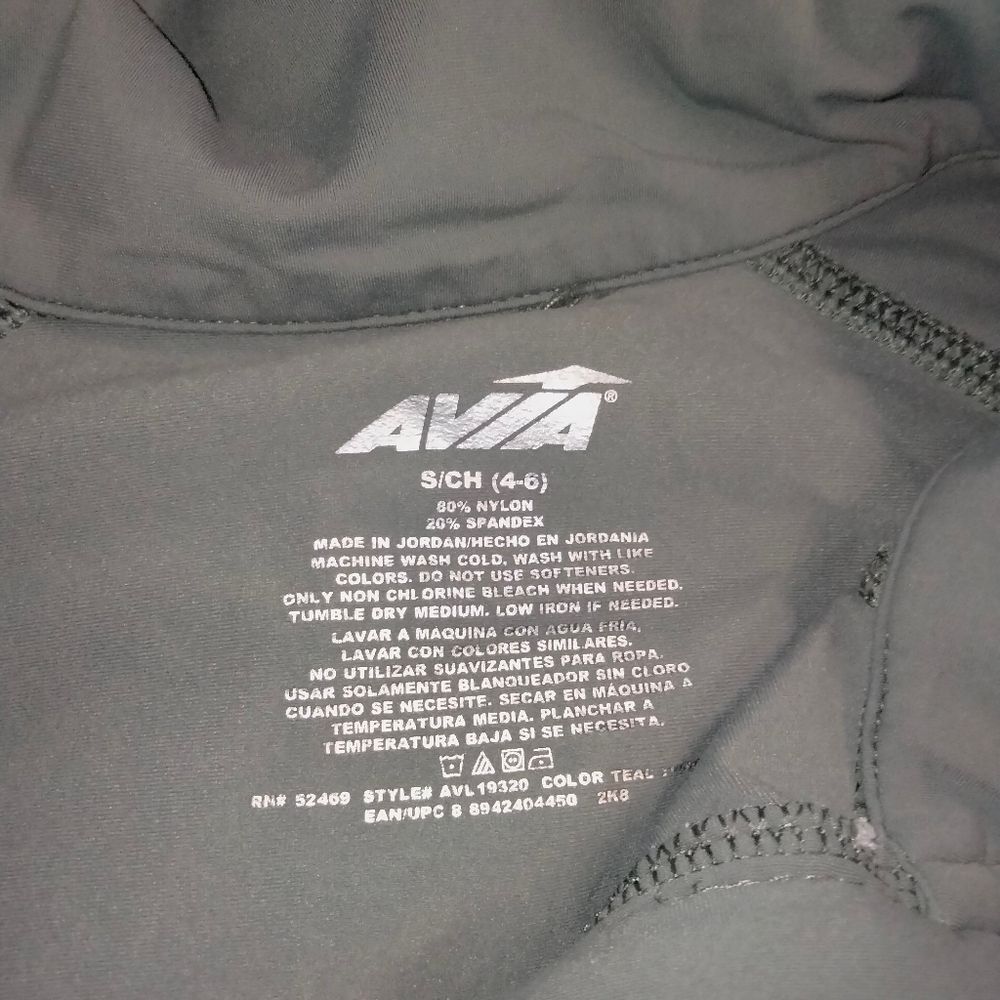 Avia Performance Jacket - Picture 6 of 7